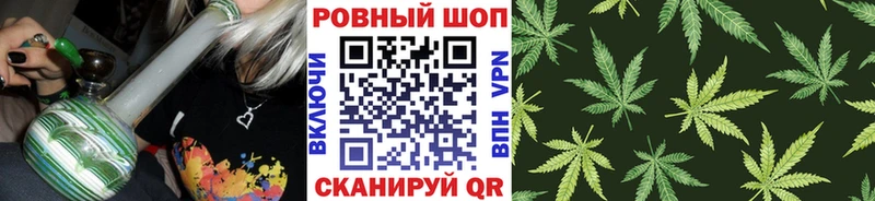 Виды наркоты Протвино Alpha-PVP ГАШ Конопля COCAIN