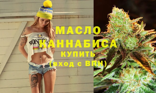 гидра Алексеевка