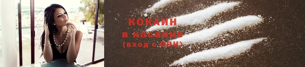 твердый Абдулино