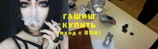 каннабис Алзамай
