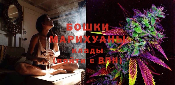марки lsd Абаза