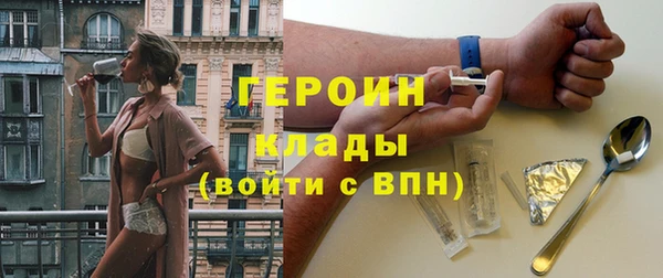 PSILOCYBIN Алексин