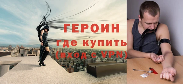 твердый Абдулино