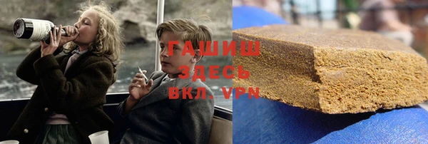 гидра Алексеевка